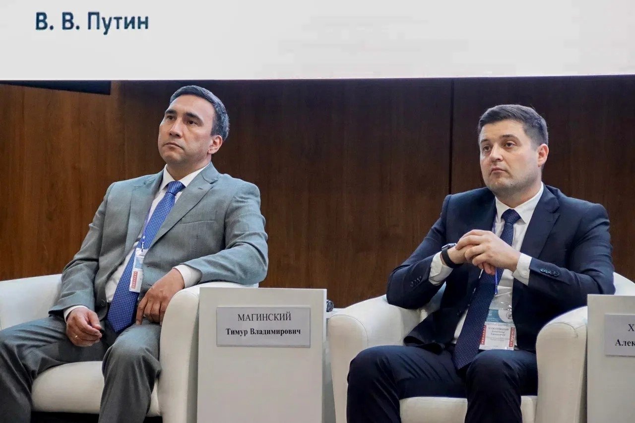 Делегация Находки во главе с Тимуром Магинским приняла участие в форуме &quotМалая Родина – Сила России&quot (0+) пресс-служба администрации НГО