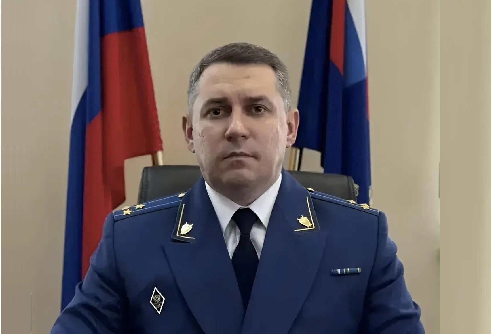 Николай Кривегин, заместитель Дальневосточного транспортного прокурора Дальневосточная транспортная прокуратура