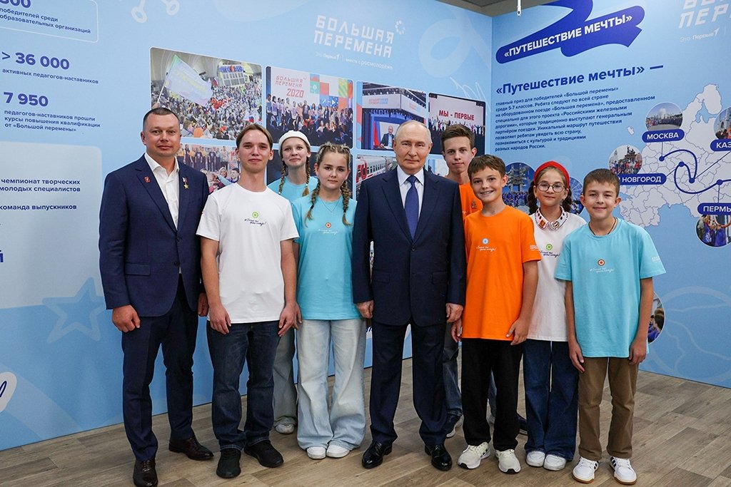 Всероссийский конкурс &quotБольшая перемена&quot создан специально для талантливых детей и подростков страны пресс-служба администрации НГО