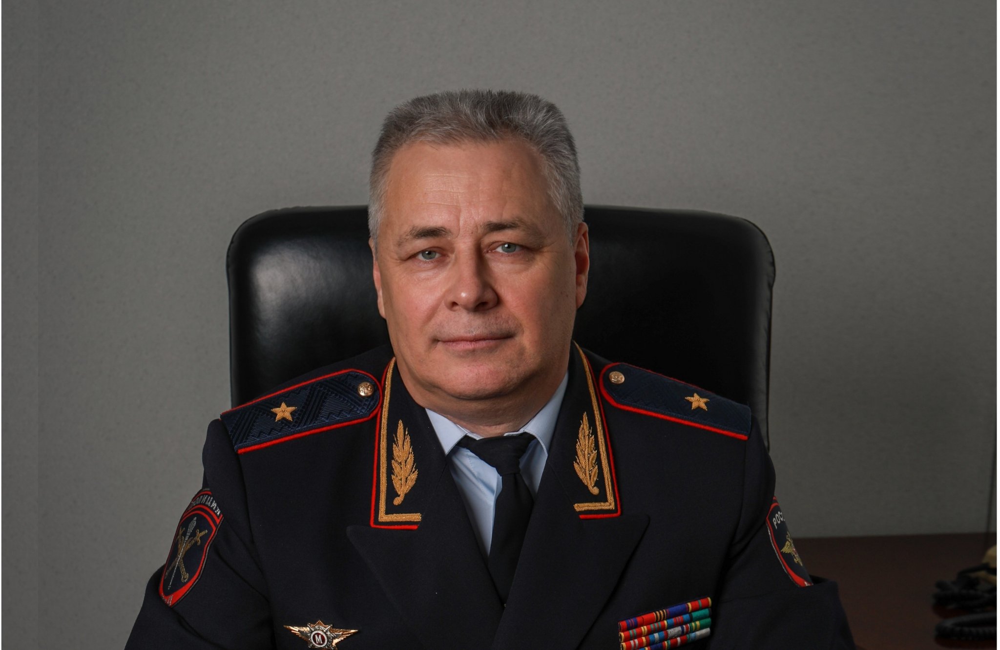 Начальник Управления на транспорте МВД России по Дальневосточному федеральному округу, генерал-майор полиции Александр Кем покидает свой пост Пресс-служба УТ МВД России по ДФО