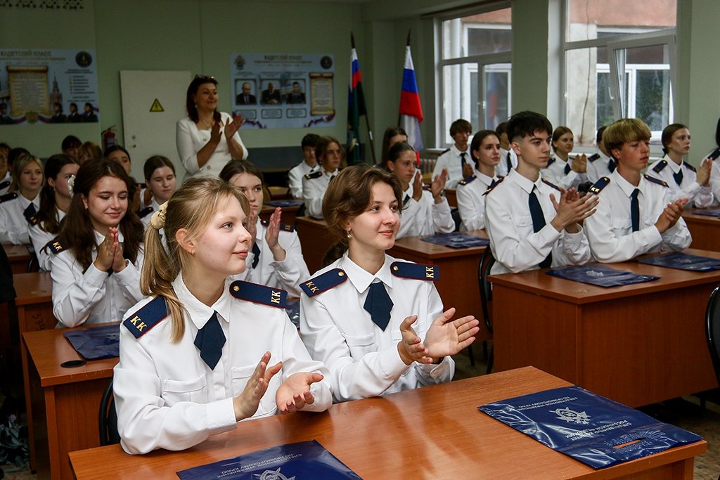 В Находке открылись первые кадетские классы Следственного комитета пресс-служба администрации НГО