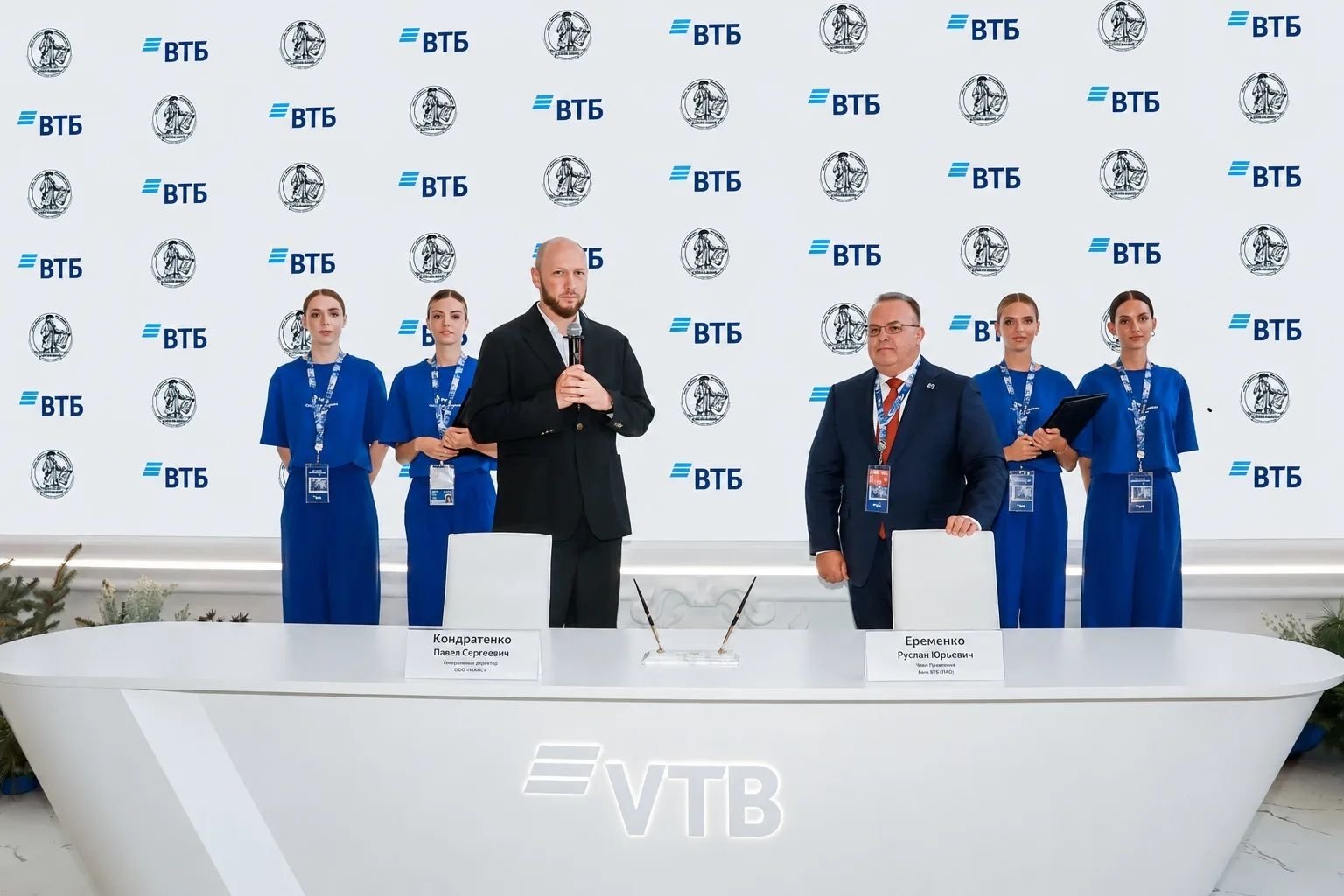 Подписание соглашения Пресс-служба ВТБ