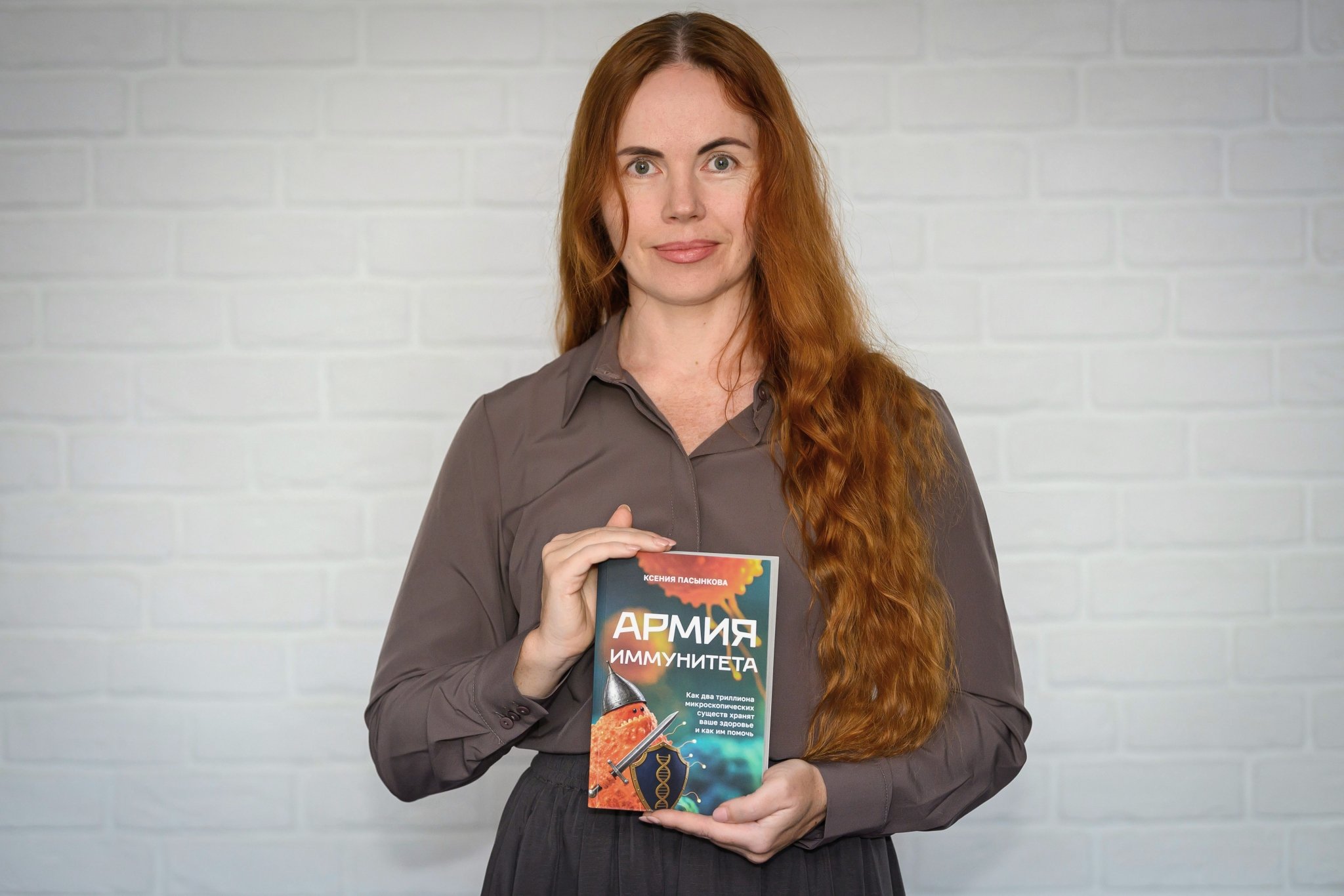 Ксения — преподаватель биологии и экологии, художник-иллюстратор, журналист и писатель предоставлено героем публикации