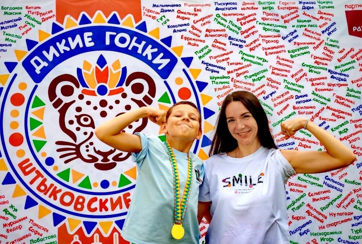 Екатерина подает пример своему сыну - он тоже хочет пойти в медицину предоставлено героем публикации