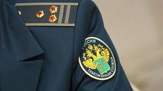 таможня, таможенник пресс-служба  Южного таможенного управления