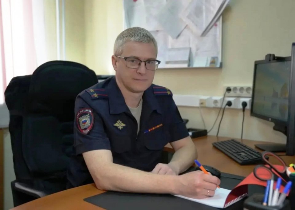 Подполковник полиции Андрей Харитонов назначен начальником участковых в Приморье пресс-служба УМВД России по Приморскому краю