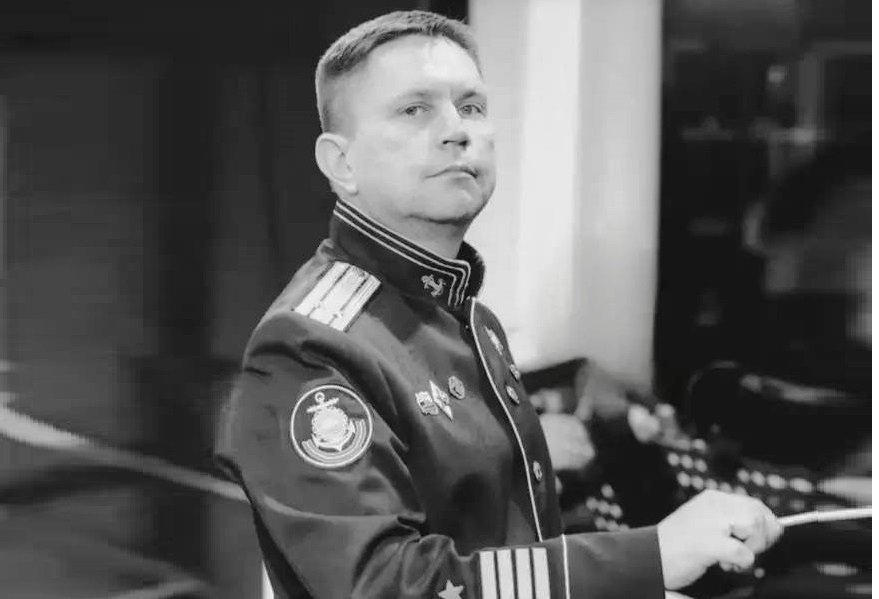Умер руководитель Ансамбля песни и пляски ТОФ тг-канал (18+) главы Фокино Александра Баранова